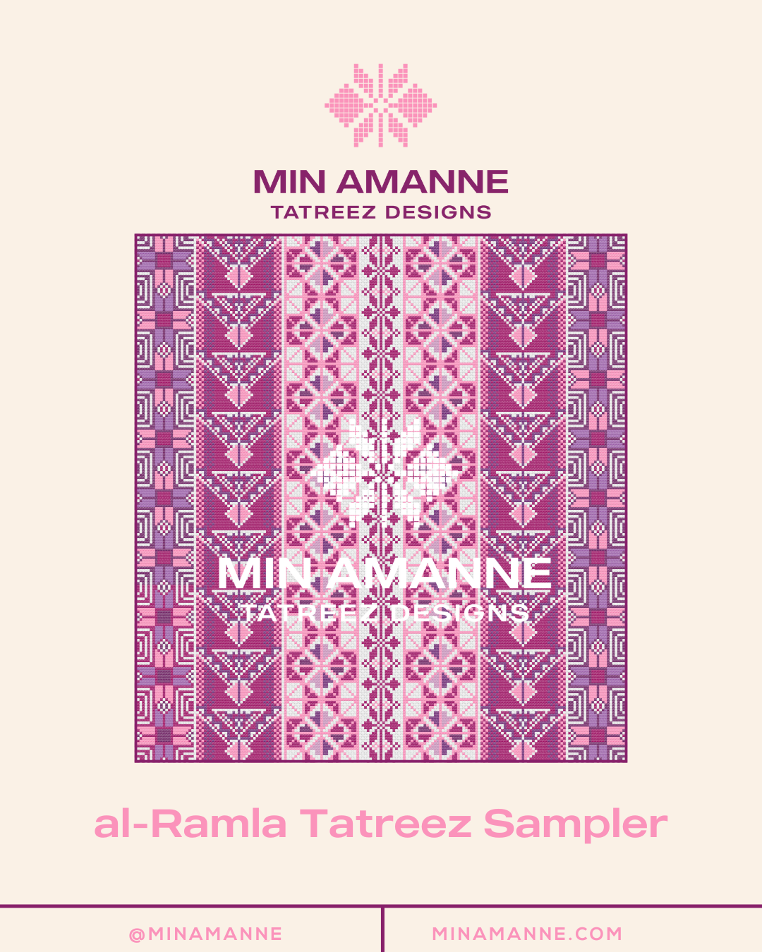 Al-Ramla/Ramleh Sampler Pattern