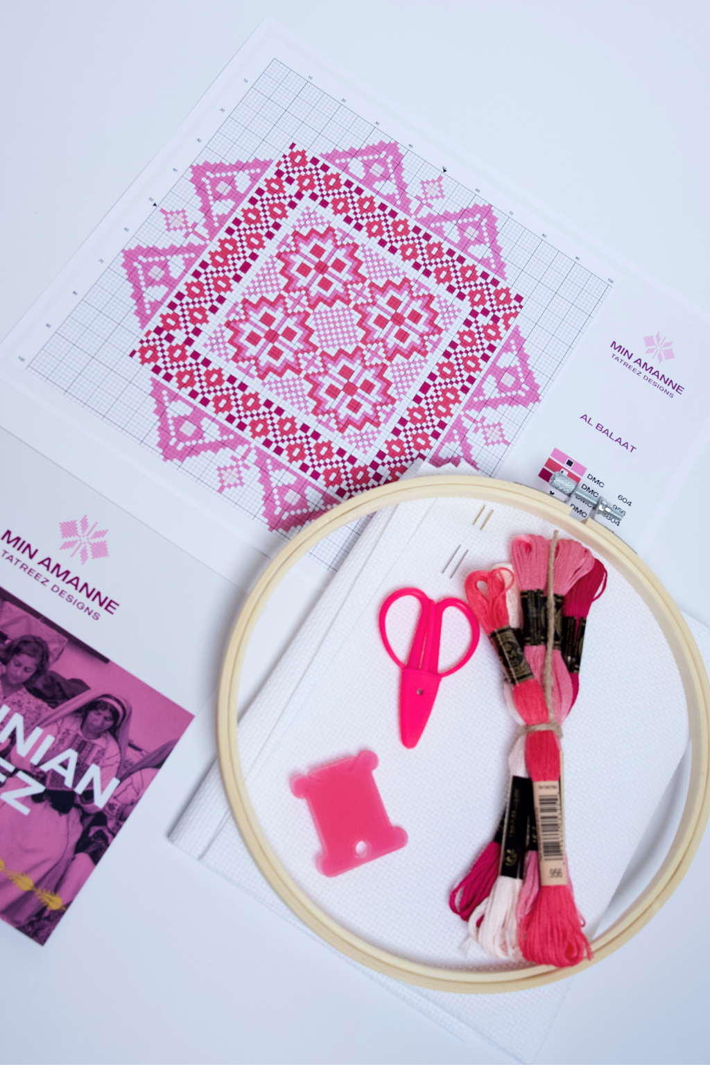 Al Balaat Tatreez Kit