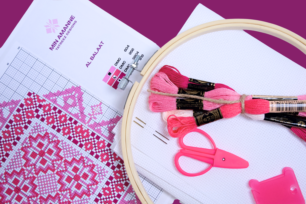 Al Balaat Tatreez Kit