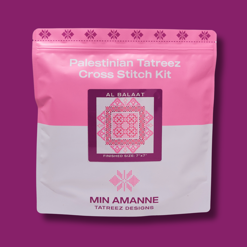 Al Balaat Tatreez Kit
