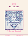 Al Qamar Qabbeh Pattern