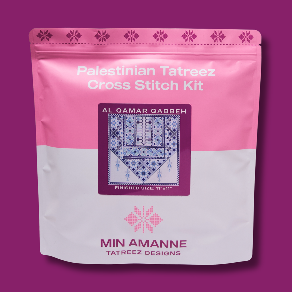 Al Qamar Qabbeh Tatreez Kit