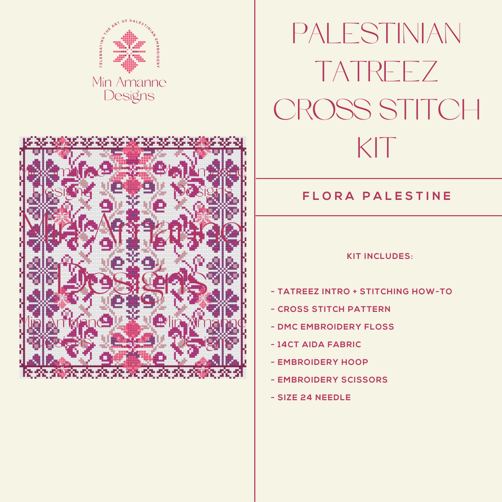 Flora Palestine Tatreez Kit with pattern and list format of materials included