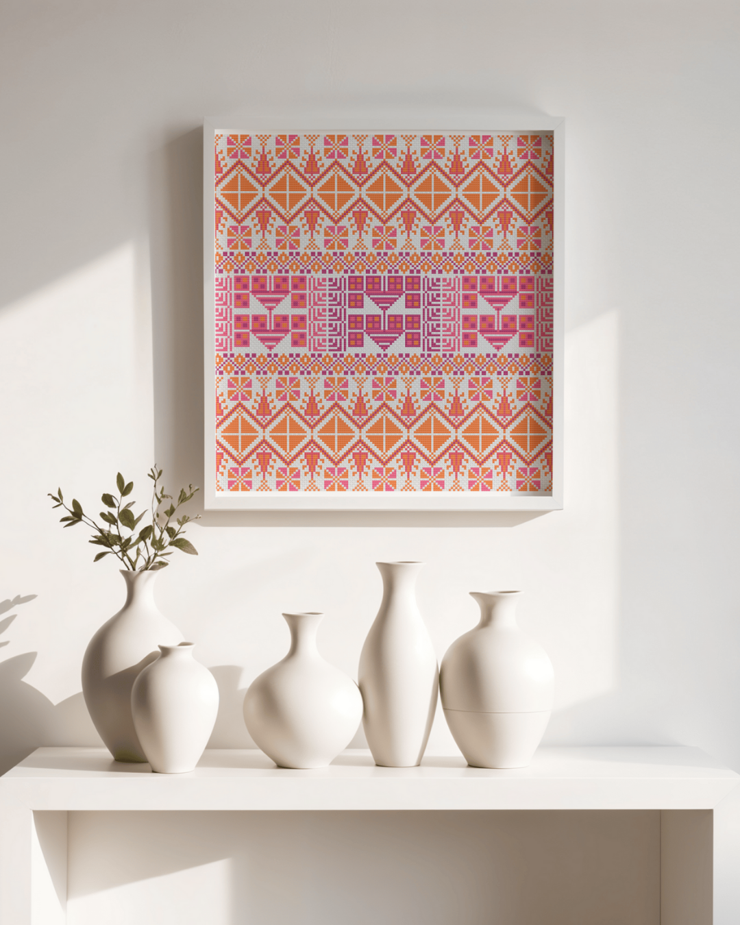 Irq Al Qalb Gaza Tatreez Kit