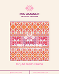 Irq al Qalb Gaza Pattern