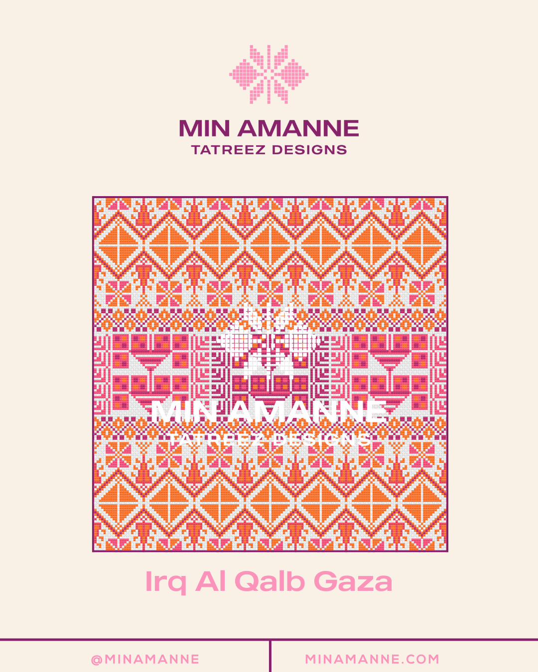 Irq al Qalb Gaza Pattern