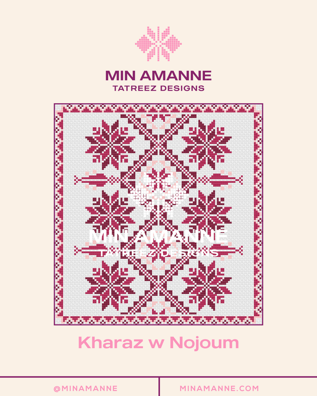 Kharaz w Nojoum Pattern