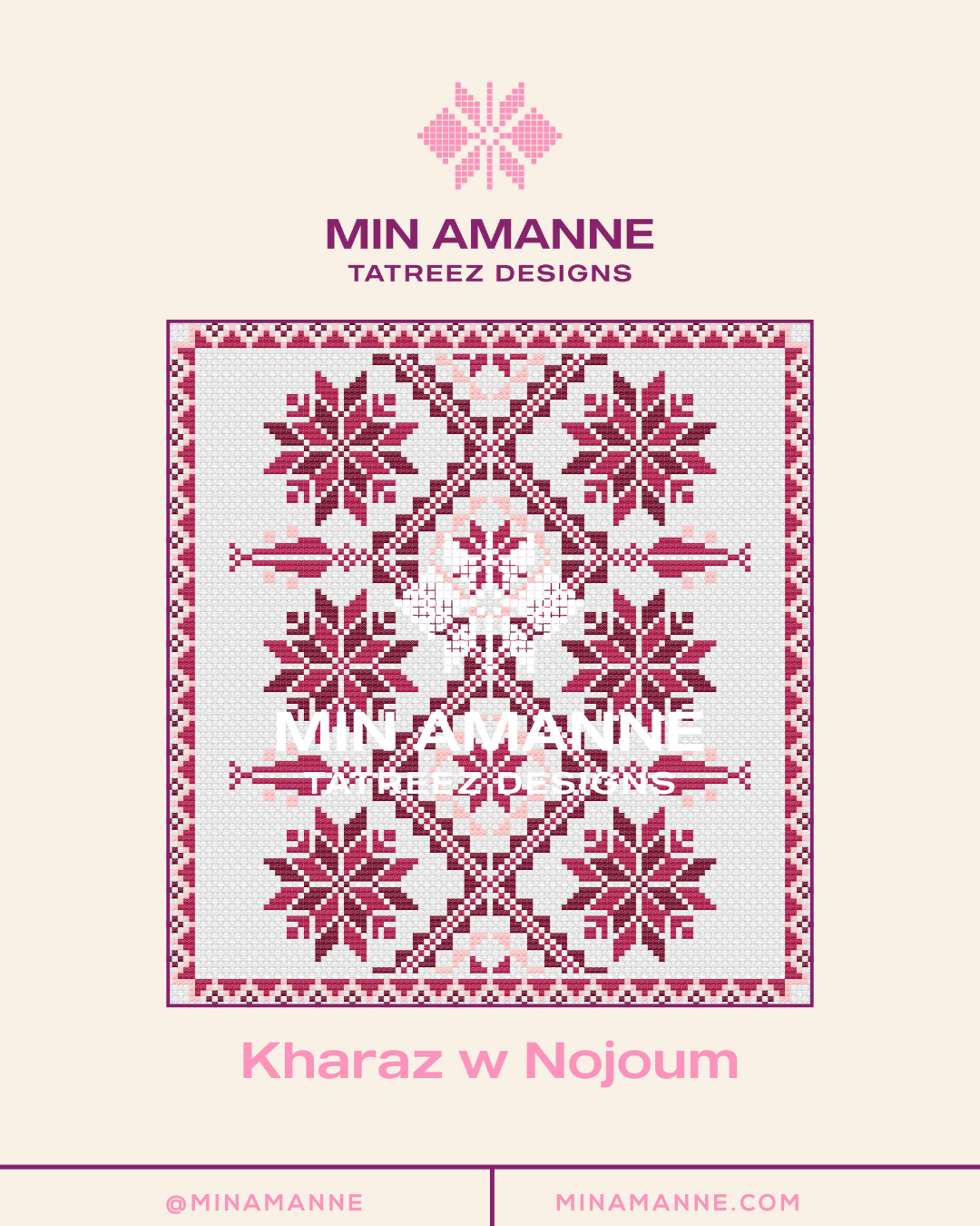 Kharaz w Nojoum Pattern