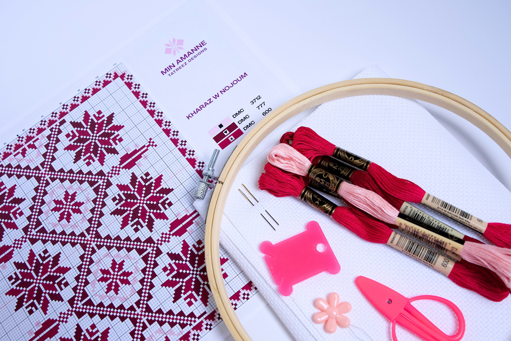 Kharaz w Nojoum Tatreez Kit