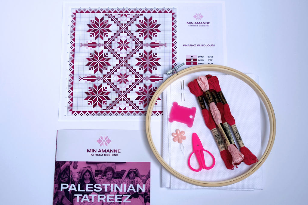 Kharaz w Nojoum Tatreez Kit