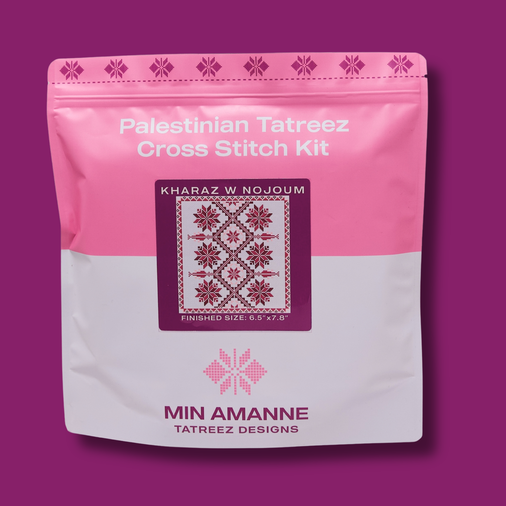 Kharaz w Nojoum Tatreez Kit