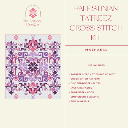 Mazharia Tatreez Kit digital pattern with text