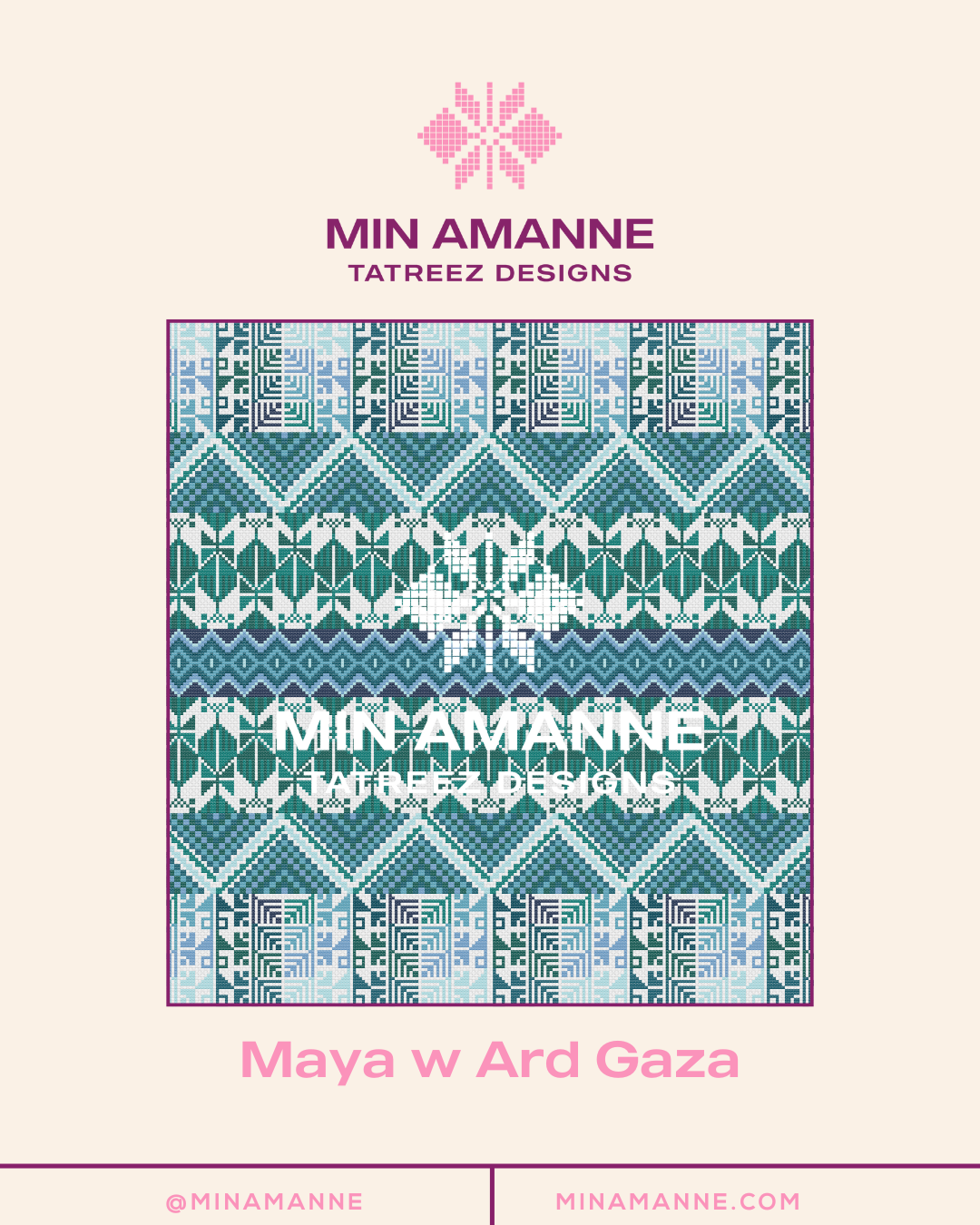 Maya w Ard Gaza Pattern