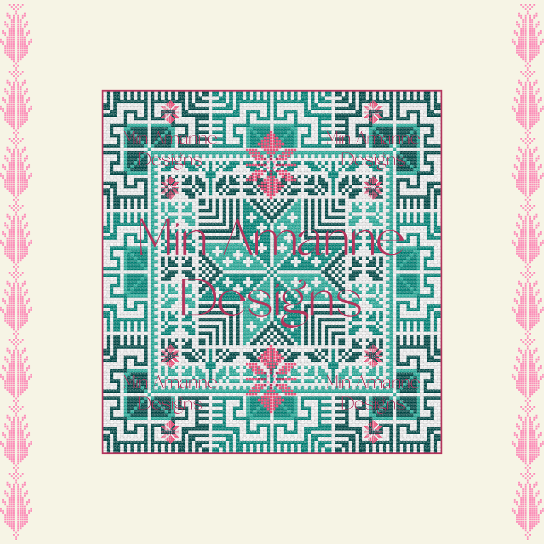 Min Amanne Tatreez Designs - Najmat El Khalil Pattern