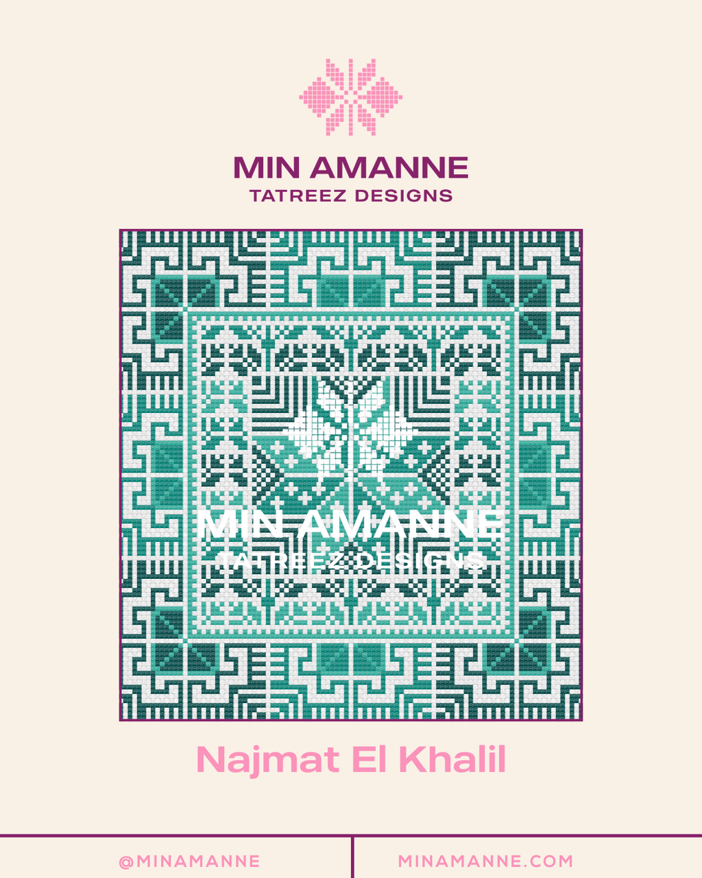 Najmat El Khalil Pattern