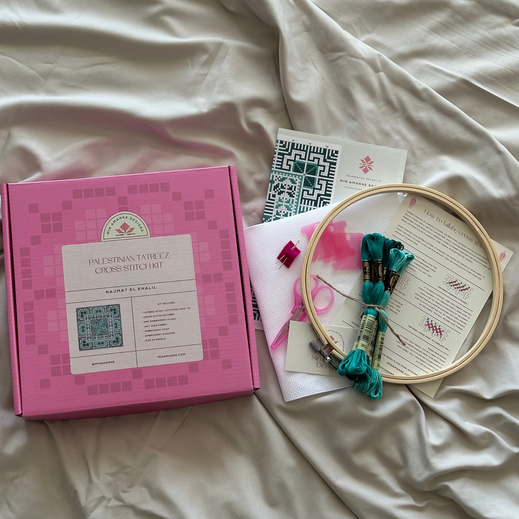 Najmat El Khalil Tatreez Kit with materials