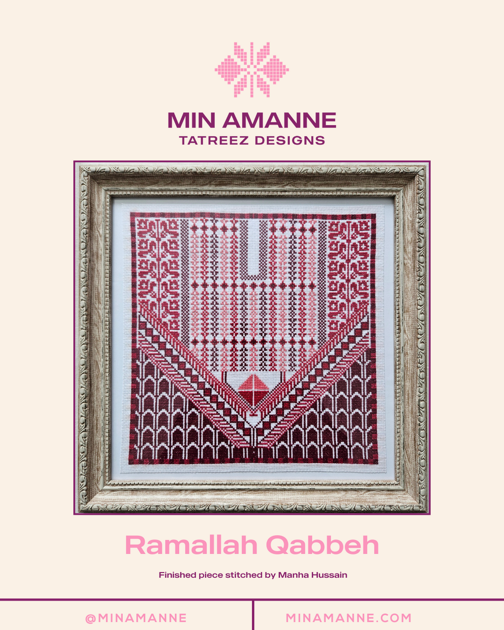Ramallah Qabbeh Pattern
