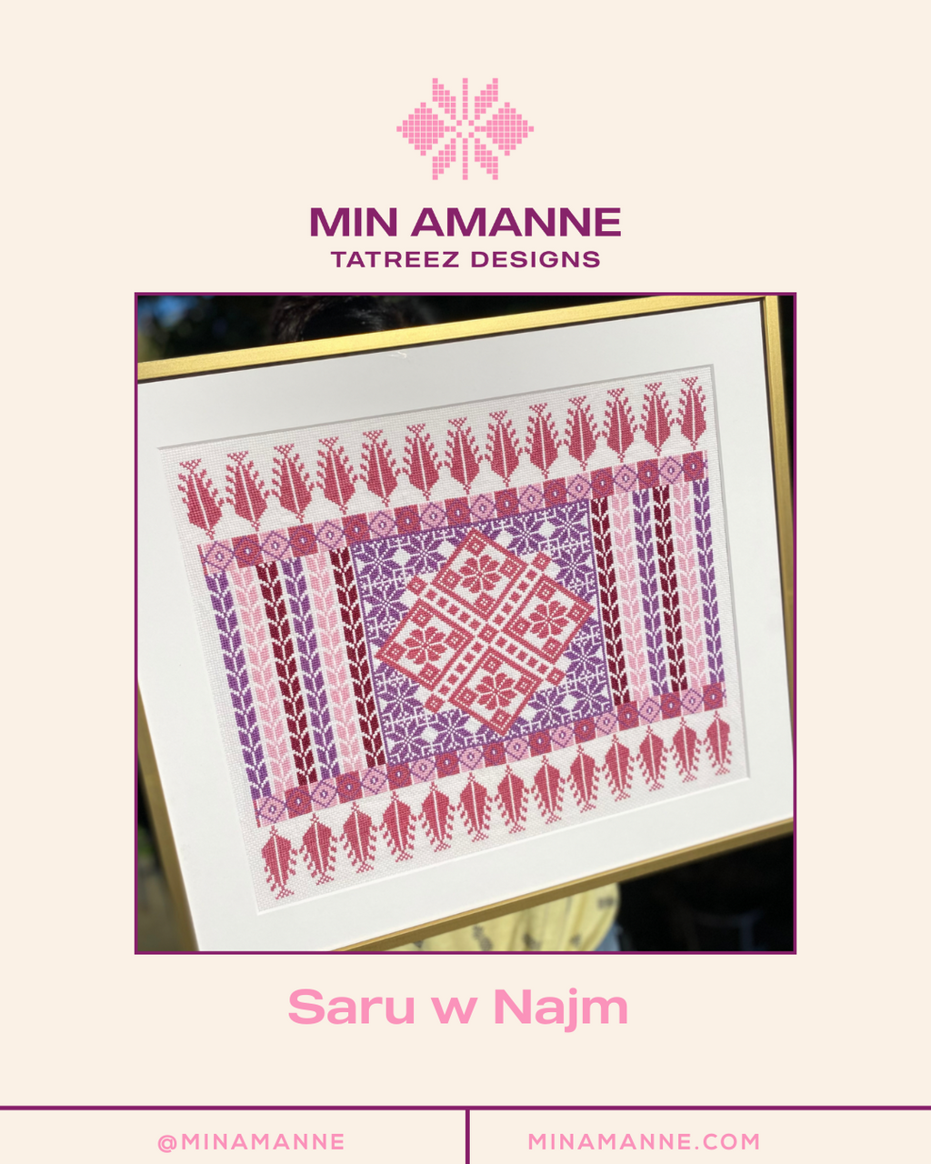 Saru w Najm Pattern