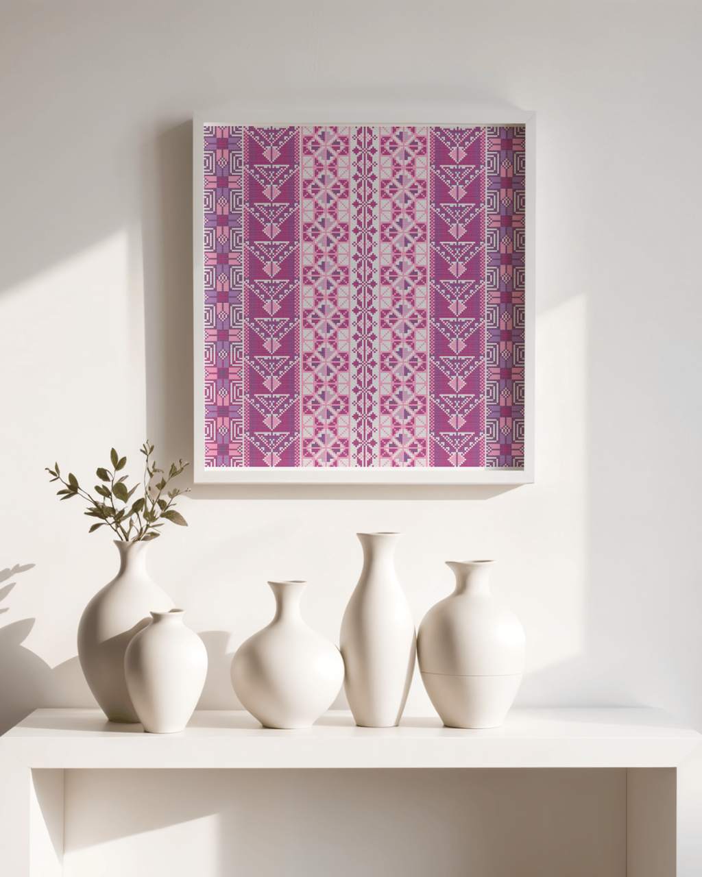 Al-Ramla Sampler Pattern