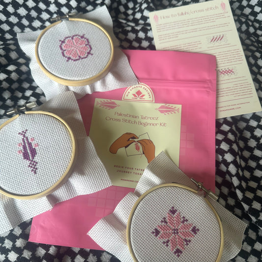 Beginner Tatreez Cross Stitch Kit