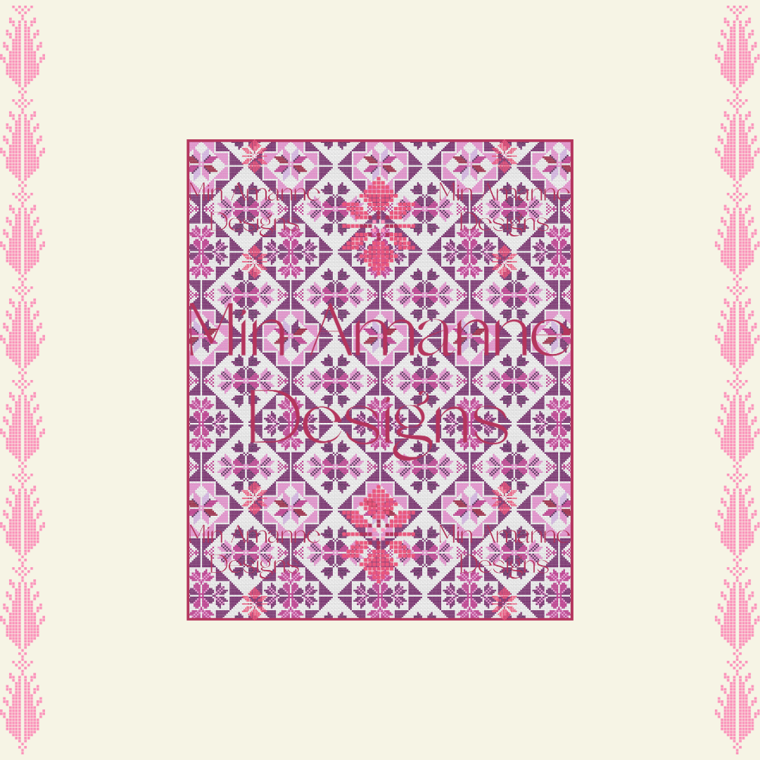 Hebron Qamar Pattern