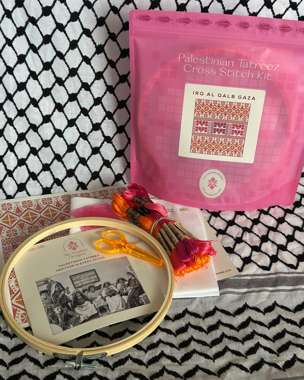 Irq Al Qalb Gaza Tatreez Kit