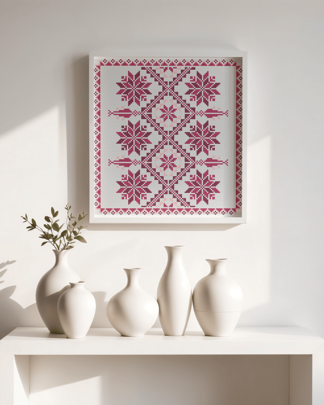 Kharaz w Nojoum Pattern