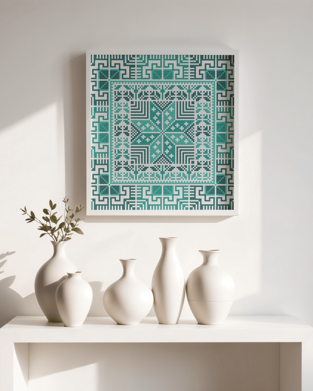 Najmat El Khalil Pattern