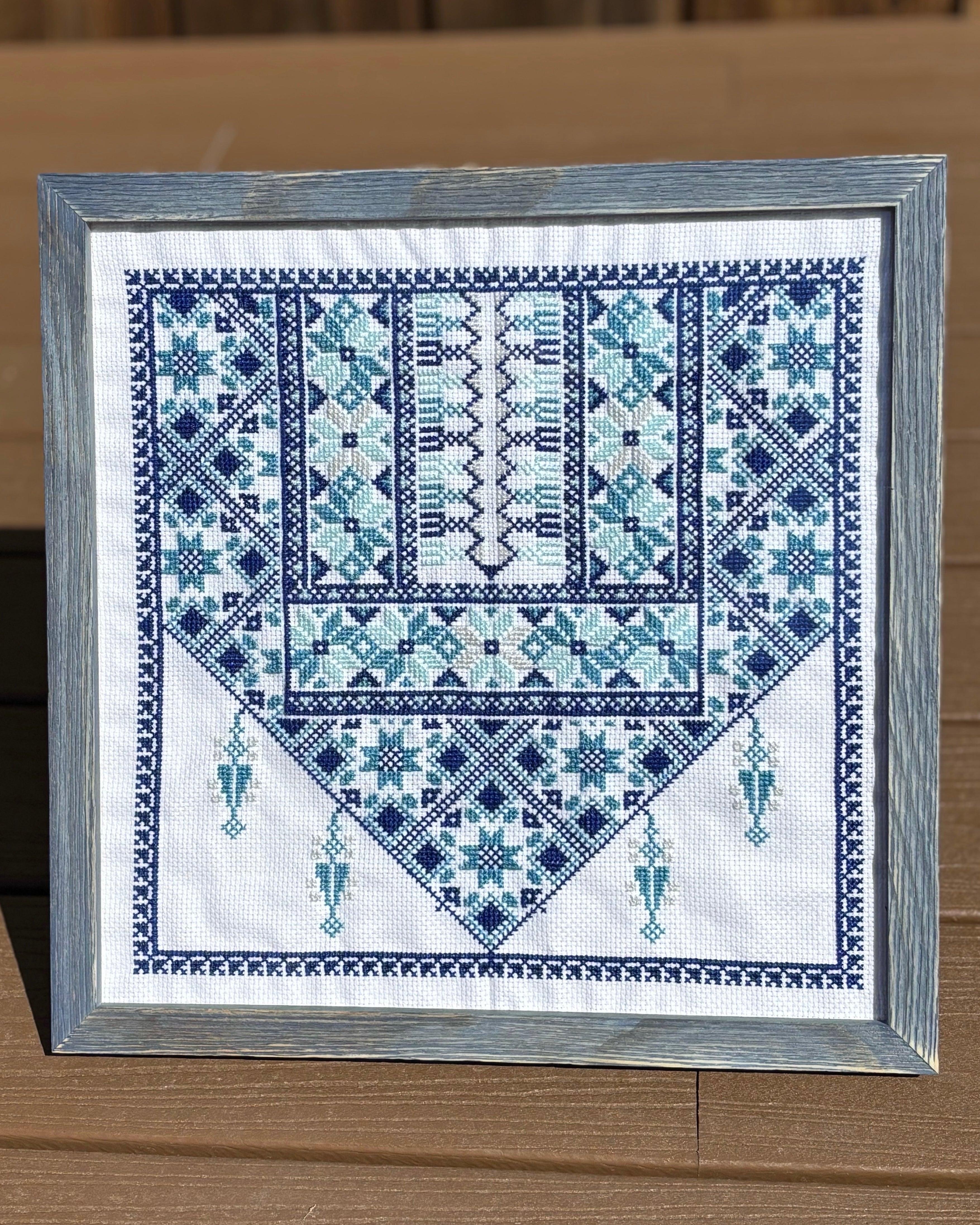 Al Qamar Qabbeh Tatreez Kit