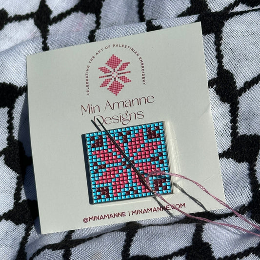 Nijmat Beit Lahem Needle Minder