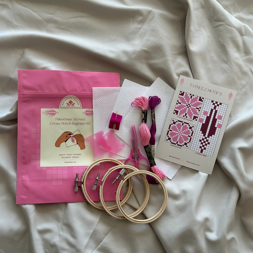 Tatreez Beginner Kit with materials shown